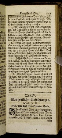 XXXIV. Von geistlichen Anfechtungen.
