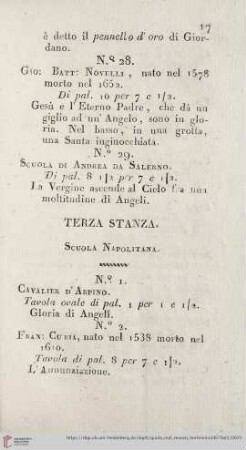 Terza stanza