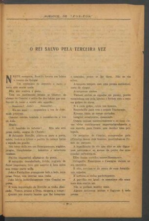 O rei salvo pela terceira vez