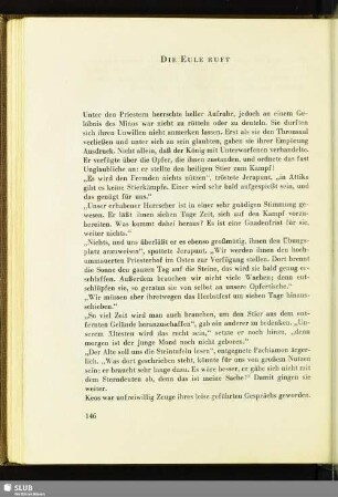 Die Eule Ruft
