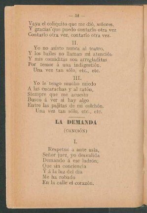 La demanda : (Canción)