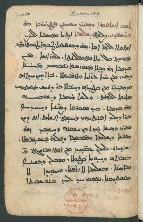 Sammlung von Anaphoren oder Canones missae