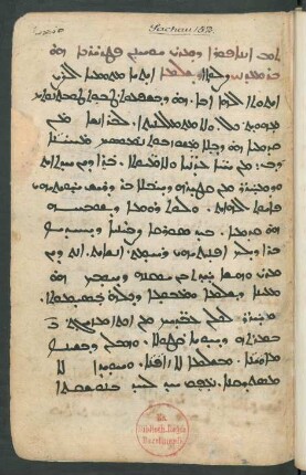 Sammlung von Anaphoren oder Canones missae