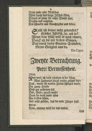 Zweyte Betrachtung. Petri Vermessenheit.