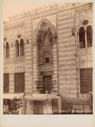El-Ghuri Moschee, Kairo: Fassadenausschnitt mit Portal