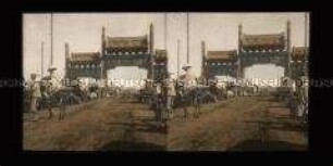 Belebte Straße am Lamator, Peking