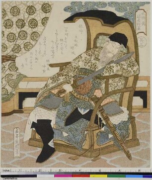 "Rin Chū", Blatt 3 aus der Serie "Die fünf Tigergeneräle des Suikoden"