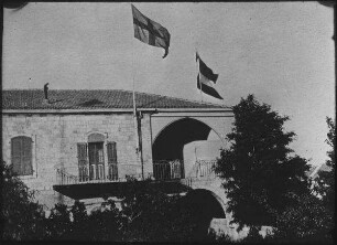 Unser Haus in Jerusalem (Gartenseite) (Deutsches Palästina-Institut) [Palästinainstitut]
