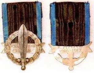 Kriegskreuz 1916-1918, Griechenland