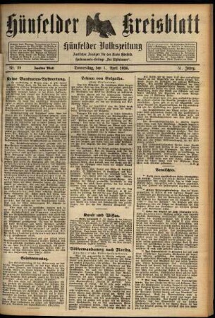 Zweite Ausgabe vom Donnerstag, den 01. April 1926.