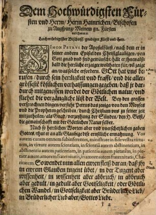Catholisch Haußbuch, R. P. Georgii Witweilers, der Societet Iesv Priesters : [darinnen alle Hauptstuck Christlicher Religion ...]