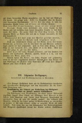 Allgemeine Verfügungen : betreffend das Volksschulwesen in Preußen