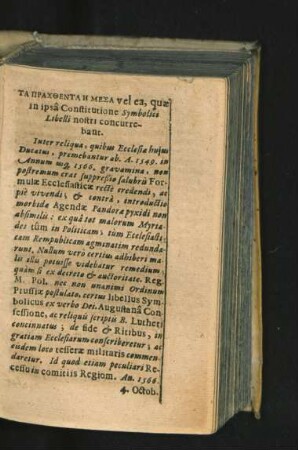 ... vel ea, quae in ipsa Constitutione Symbolici Libelli nostri concurrebant.
