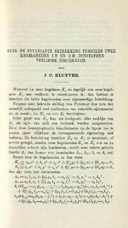 Over de invariante betrekking tusschen twee kegelsneden in en om denzelfden veelhoek beschreven.