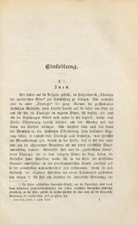 Die Theologie der apostolischen Väter : eine dogmengeschichtliche Monographie