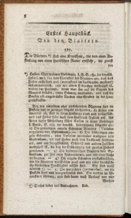 Erstes Hauptstück. Von den Blattern.