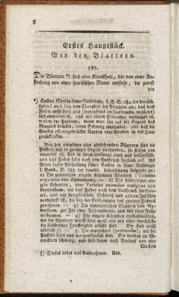 Erstes Hauptstück. Von den Blattern.