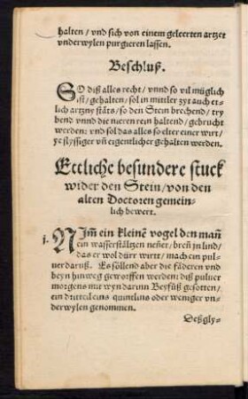 Ettliche besundere stuck wider den Stein/ von den alten Doctoren gemeinlich bewert.