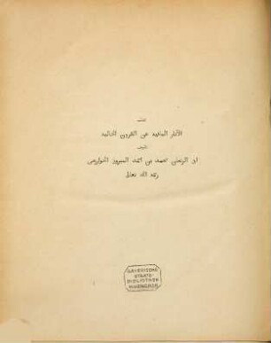 Chronologie orientalischer Völker