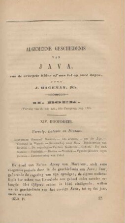 Algemeene geschiedenis van Java, van de vroegste tijden af aan tot op onze dagen, door J. Hageman, JCz.