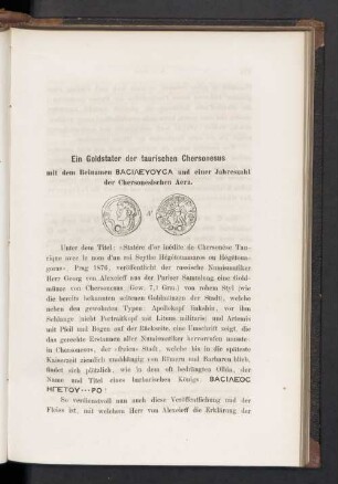 Ein Goldstater der taurischen Chersonesus mit dem Beinamen Baciaeyoyca und einer Jahreszahl der Chersonesiscehn Aera