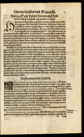 Am tag Sant Peters Lection auß dem buch der Apostelgeschicht/ am zwölfften Capitel.