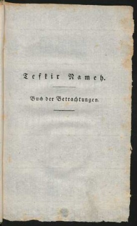Tefkir Nameh