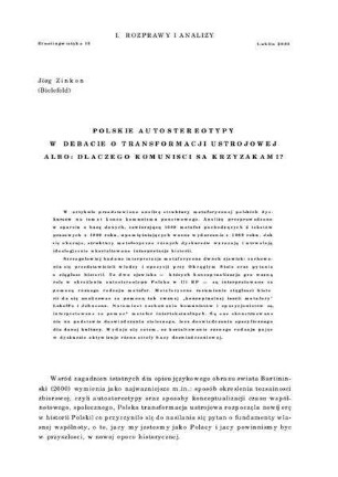 Polskie autostereotypy w debacie o transformacji ustrojowej