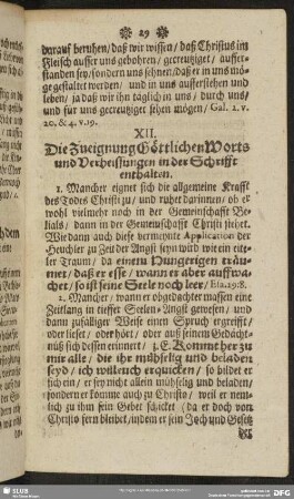 XII. Die Zueignung Göttlichen Worts und Verheissungen in der Schrifft enthalten