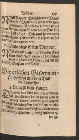 Wie etlichen Glidern insonderheyt mit dem Bad werd geholffen.