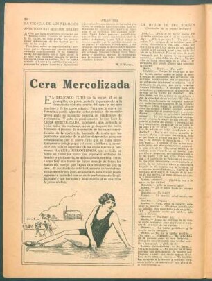La ciencia de los negocios