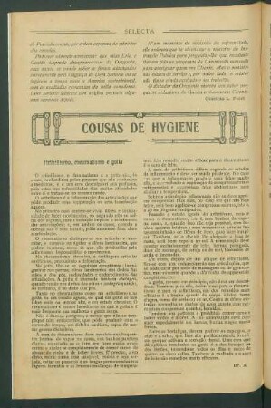 Cousas de hygiene