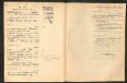 Standesamtsbuch der Stadt Aschaffenburg: Eheschließungen 252/1930 - 130/1931