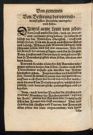 Von Besserung des vierunddreissigsten Artickels/ mangels/ und felhs.