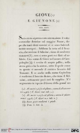 Giove e Giunone
