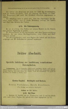 Dritter Abschnitt. Specielle Anleitung zur Ausführung verschiedener Strickarbeiten