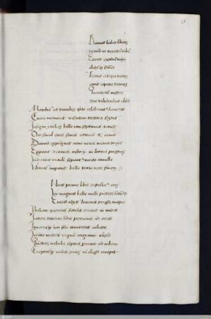 P. Vergilius Maro : Aeneis