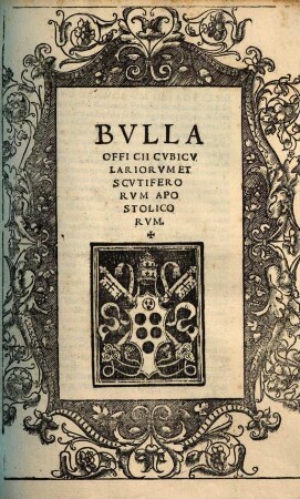 Bulla officii cubiculariorum et scutiferorum