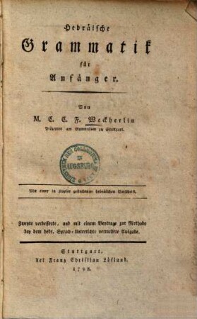 Hebräische Grammatik für Anfänger