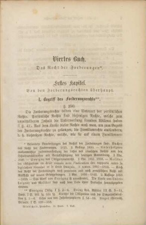 Viertes Buch.