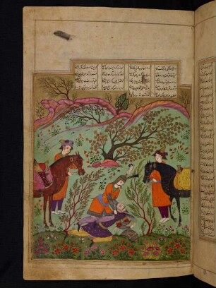 Illustration: Bīžan erschlägt Hūmān