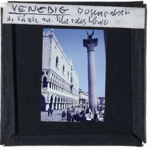 Venedig, Dogenpalast,Venedig, Molo di Palazzo Ducale,Venedig, Säulen auf dem Markusplatz