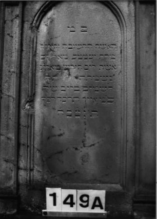 Grabstein 149 (Index: 100090967) Maße HxBxT: 235x75x75 cm: Grabstein 149A