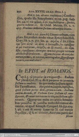 In Epist. ad Romanos