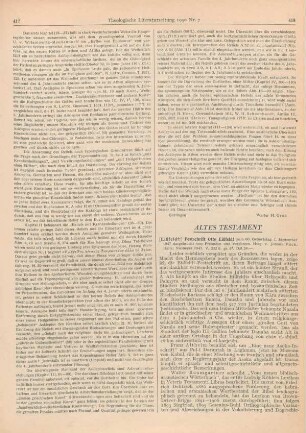 418-420 [Rezension] Festschrift Otto Eissfeldt