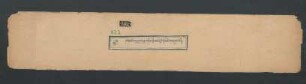 བདེ་མཆོག་ལྷ་དྲུག་ཅུ་རྩ་གཉིས་ཀྱི་མཚན་གྱི་སྡོམ་ཚིག་