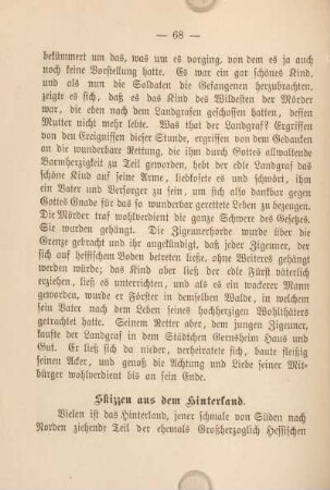 Skizzen aus dem Hinterland.