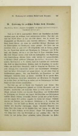 96. Eroberung des persischen Reiches durch Alexander