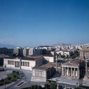 Athen, Nationale und Kapodistrias-Universität Athen (1839-1849) und Akademie (1859-1885). Christian und Theophil Hansen