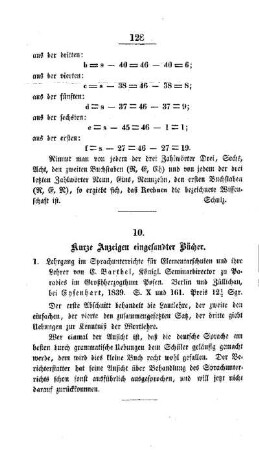 Kurze Anzeigen eingesandter Bücher